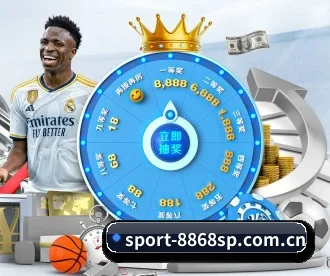 sport-8868sp.com.cn APP